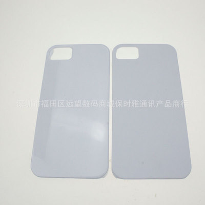 【热销苹果iphone5 DIY个性3D包边耐高温塑料材料手机壳制作素材】价格,厂家,图片,手机保护套/保护壳,深圳市福田区远望数码商城保时雅通讯产品商行-