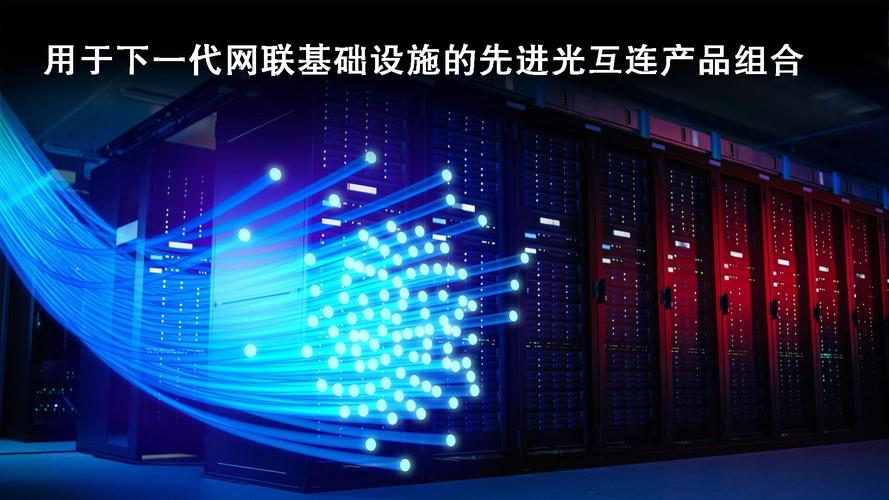 瑞萨电子推出业界首款cmos工艺集成化cdr扩展其光通信产品组合适用于
