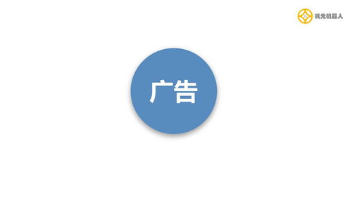 通信产品 连接未来的桥梁与智慧生活的关键引擎